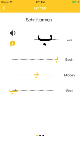 Game screenshot Leer Arabisch apk