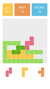 Block Elimination 2 Free - great puzzle brick game screenshot
