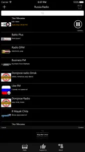 Russian Radio - RU Radio screenshot #3 for iPhone