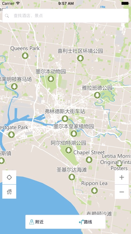 墨尔本中文离线地图