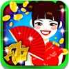 Lucky China Air Slot Machine: Hook up gold coins with this free asian casino game