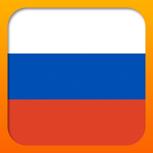 Ushakov Russian Dictionary Free