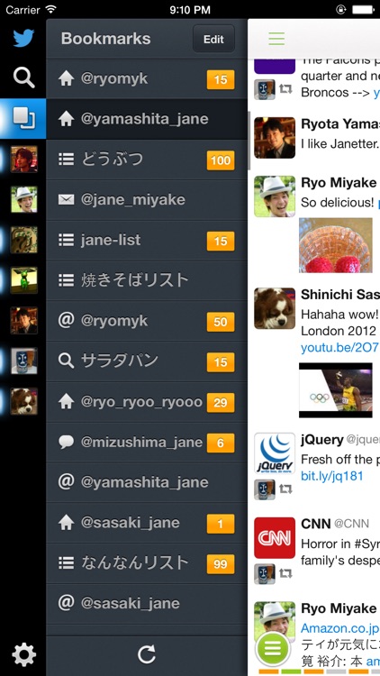 Janetter for Twitter