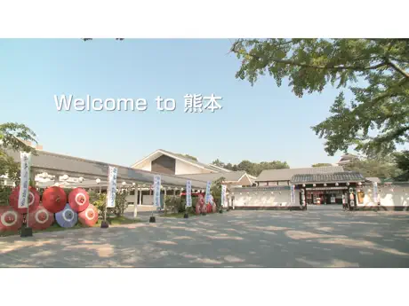 VRscopeで巡る熊本城