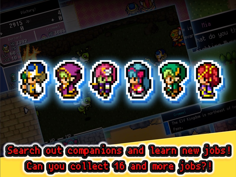 RPG Dragon Sinker screenshot 10
