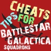 Cheats Tips For Battlestar Galactica Squadrons