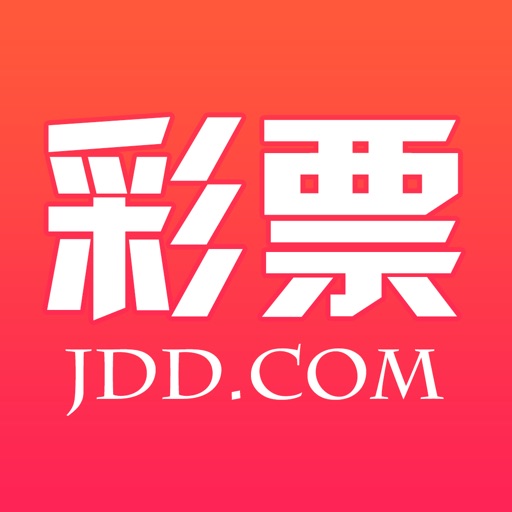 金山彩票 Pro-下载送10元充值送周周加奖