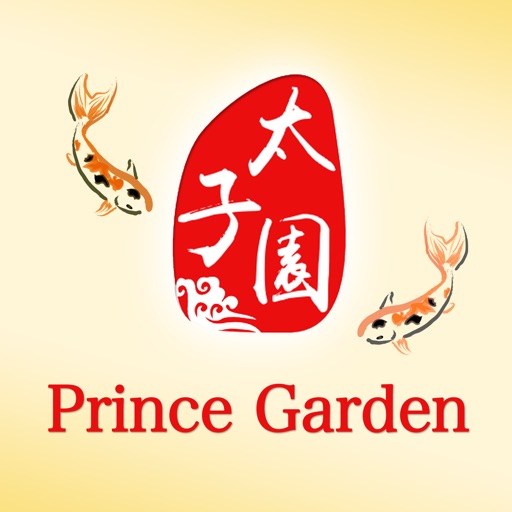 Prince Garden - Conway icon