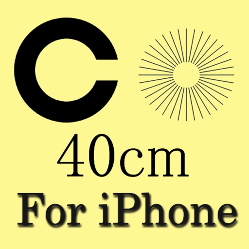 EyeTest40cm For iPhone Icon