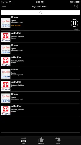 Game screenshot Tajikistan Radio apk