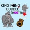 Kingkong bubble shooter