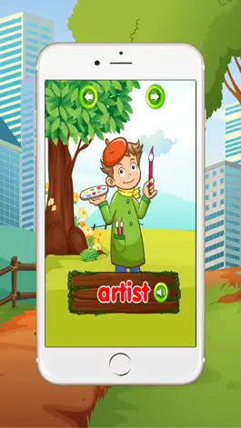 Game screenshot Изучение английского языка для начинающих: Словарь: обучающие игры для детей - бесплатно !! hack