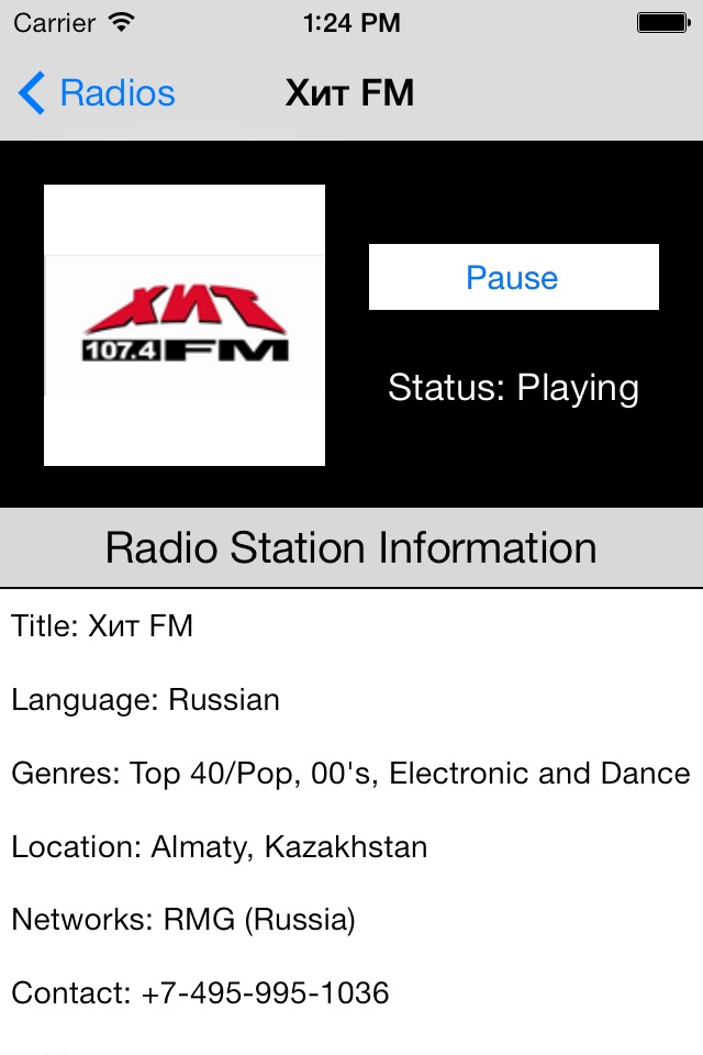 Kazakhstan Radio Live Player (Astana / Kazakh / Russian / Қазақстан Qazaqstan / Казахстан / радио) screenshot 3