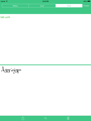 Screenshot #4 pour Runes - Traducteur Elfique