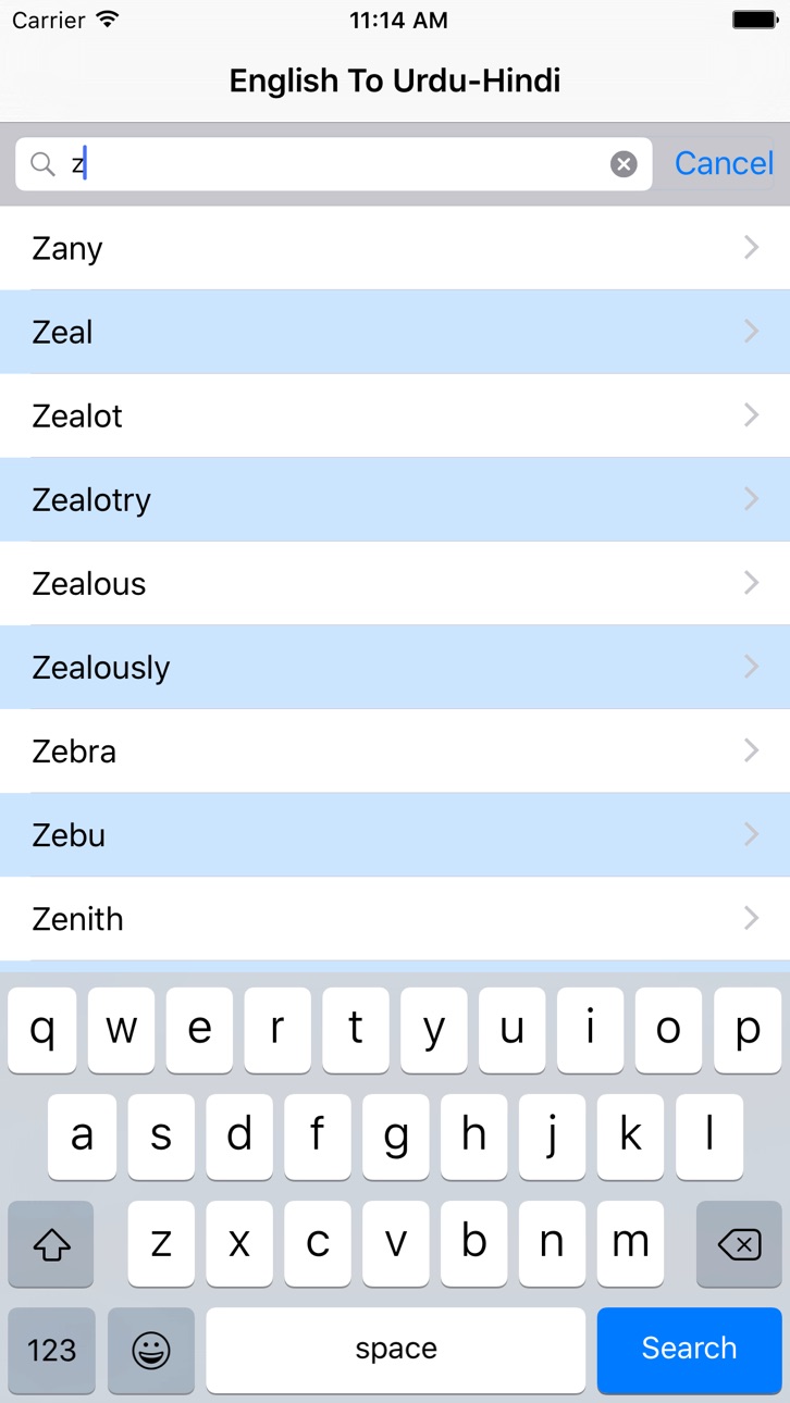 iPhone screenshot