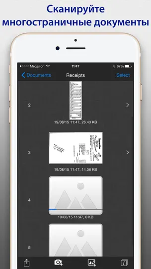 Скриншот SharpScan: PDF сканер + OCR на iPhone 4