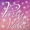 Party Valet: Digital Invitations & RSVP/Dining