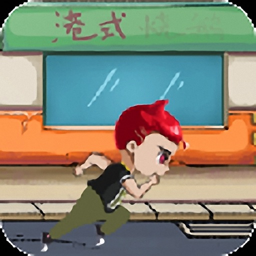 Run ！Hero iOS App