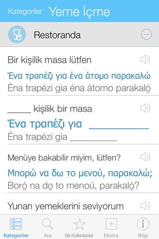 Greek Pretati - Speak with Audio Translation screenshot 2