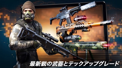コントラクトキラー:スナイパーのスクリーンショット3 コントラクトキラー:スナイパーのスクリーンショット3