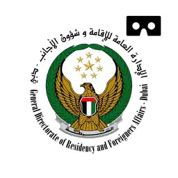 GDRFA 360VR app icon