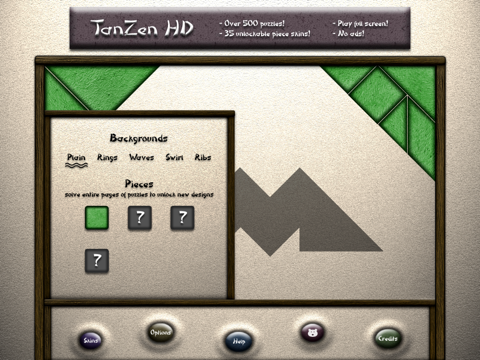 TanZen HD Liteのおすすめ画像3
