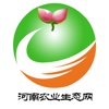 河南农业生态网