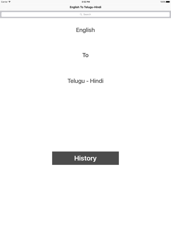 Screenshot #4 pour English To Telugu Hindi