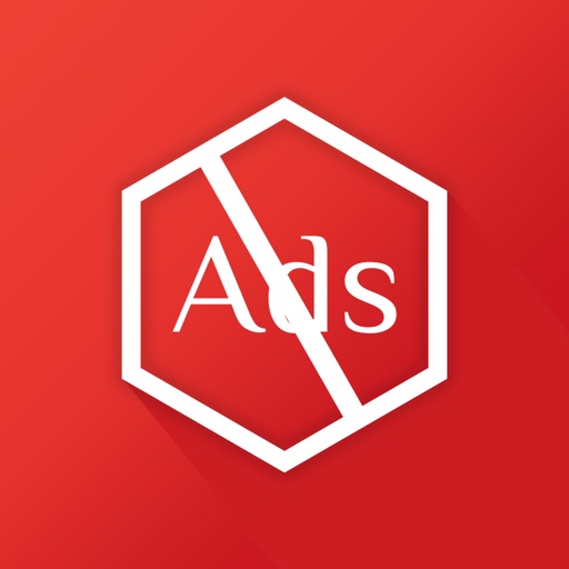 ad blocker - حذف اعلانات وتوقيفها من المتصفح iOS App