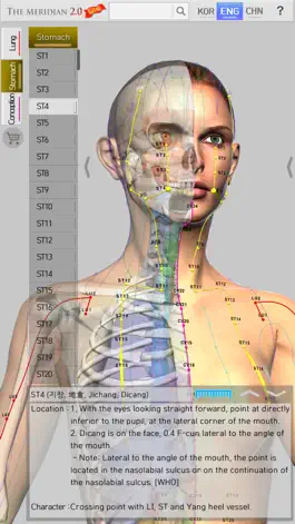 Game screenshot The Meridian Lite hack