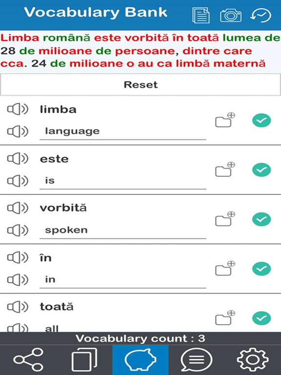 Screenshot #4 pour Romanian 365