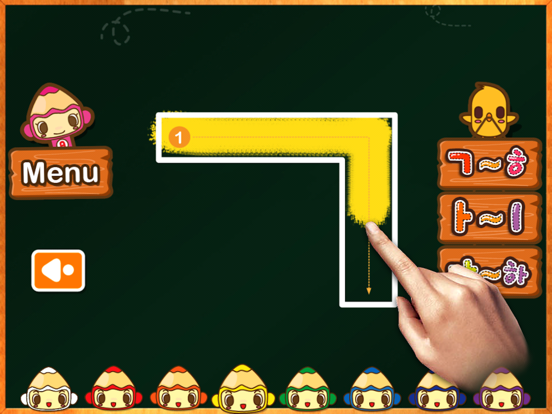 Korean 123 Reading Writing Practice HD iPad screenshot 1 - Education app