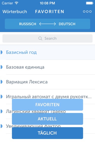 Linguist Geschäfts DEU-RUS screenshot 4
