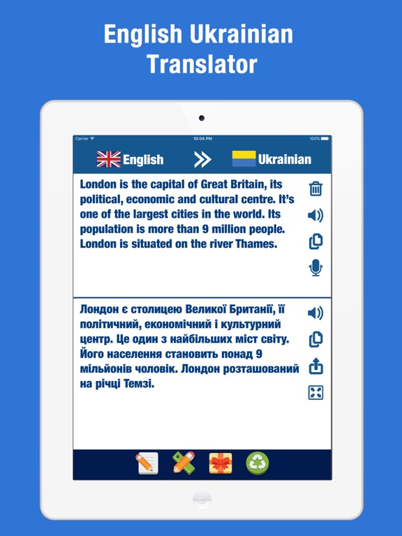 Screenshot #4 pour Français Ukrainien Traduction & Dictionnaire
