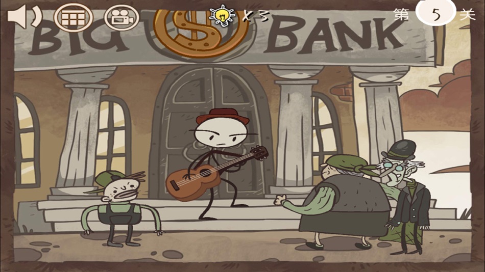 #4. 史上最难的游戏6：最坑爹的解谜益智游戏 (iOS) 由: WEI HUI HE