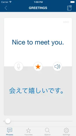 Game screenshot Learn Japanese Phrases & Words hack