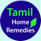 Tamil Home Remedies