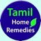 The Natural Home Remedies app helps you to be your own doctor and cure your illness naturally