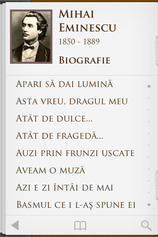 Poezie screenshot 3