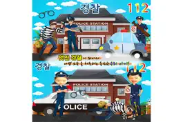 Game screenshot 동화히어로 직업체험편 - 유아게임 mod apk