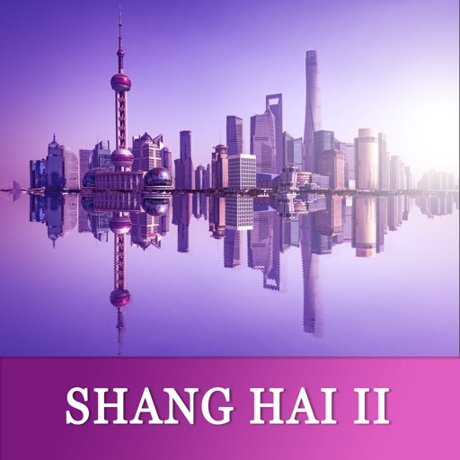 Shang Hai II - Pensacola Online Ordering