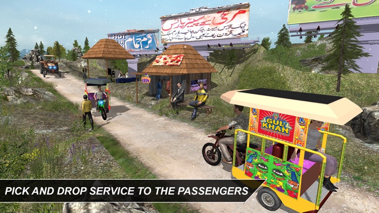 Off-Road Chingchi Rickshaw Sim