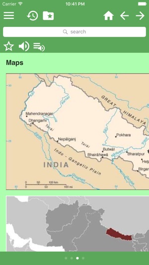 World Factbook - Countries Reference(圖3)-速報App
