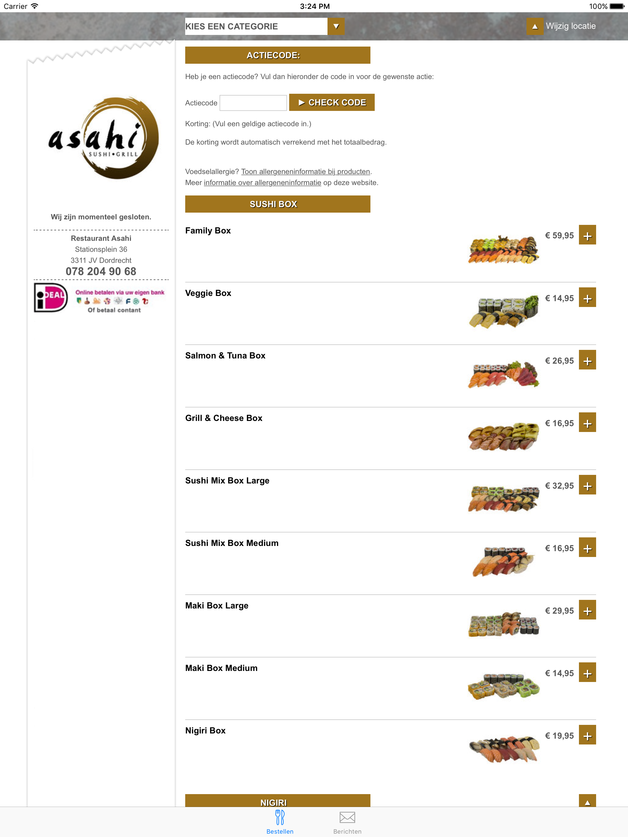 Restaurant Asahi screenshot 6