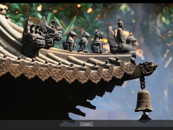 Screenshot #5 pour Cité interdite