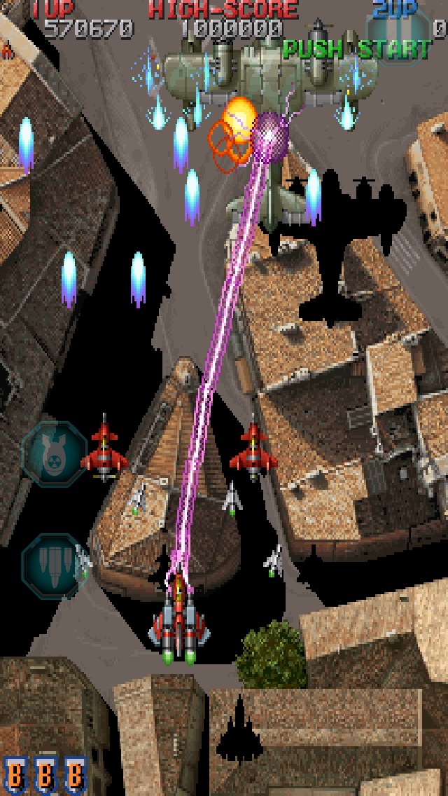 Raiden Legacy screenshot1