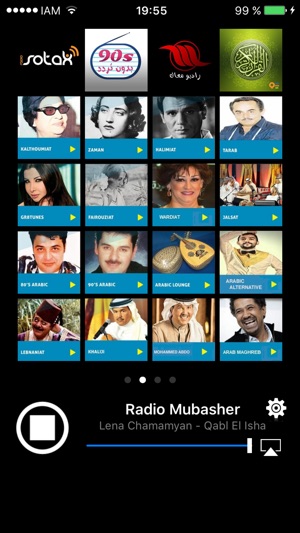 Radio Egypt(圖2)-速報App