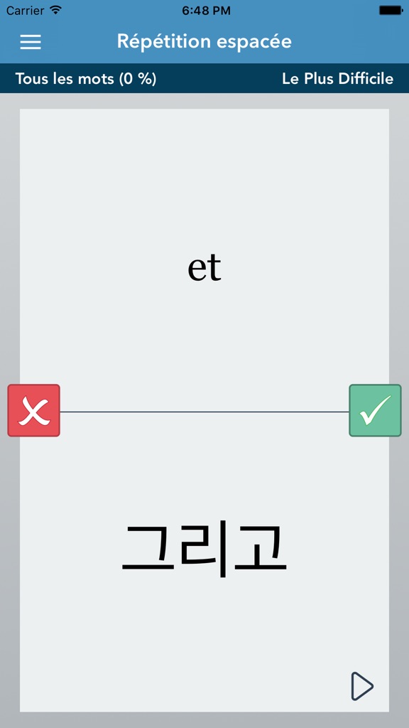 【图】French | Korean – AccelaStudy®(截图2) 【图】French | Korean – AccelaStudy®(截图2)