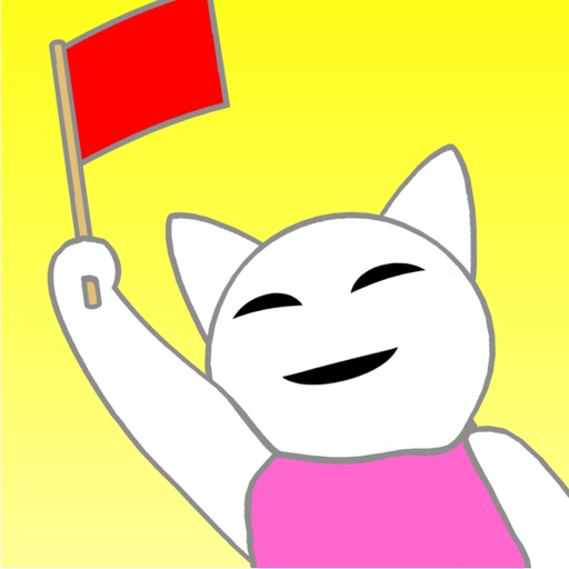 The Cat Flag Icon