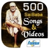 500 Sai Baba Songs and Videos